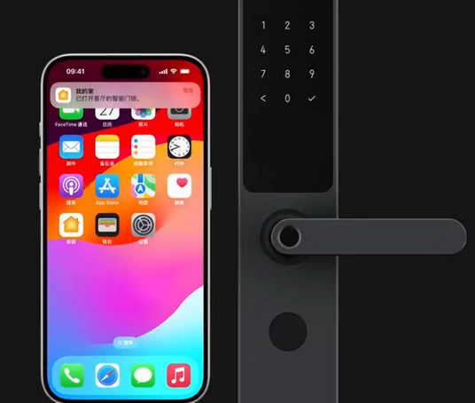 张北iPhone维修站分享在iPhone上使用家庭钥匙开启智能门锁 