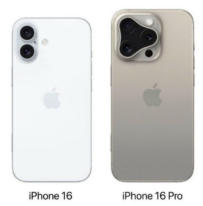 张北苹果16维修网点分享iPhone16系列提升明显吗