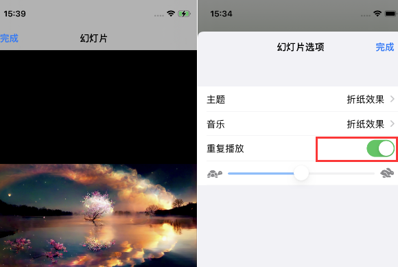 张北苹果14维修店分享iPhone14相册视频如何循环播放