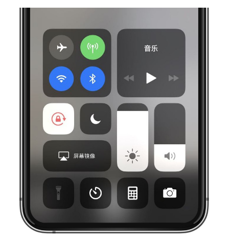 张北苹果14维修店分享iPhone 14手电筒按键灰了怎么办 