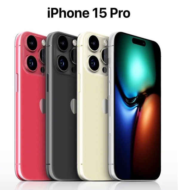 张北苹果维修网点分享iPhone 15 Pro长什么样 