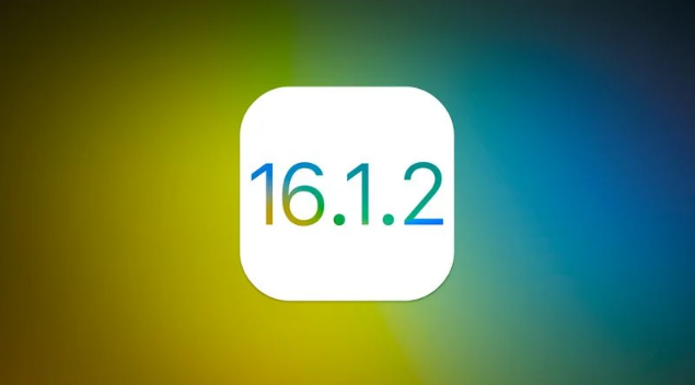 张北苹果维修分享iOS 16.2有Bug能降级吗？ iOS 16.1.2已关闭验证 