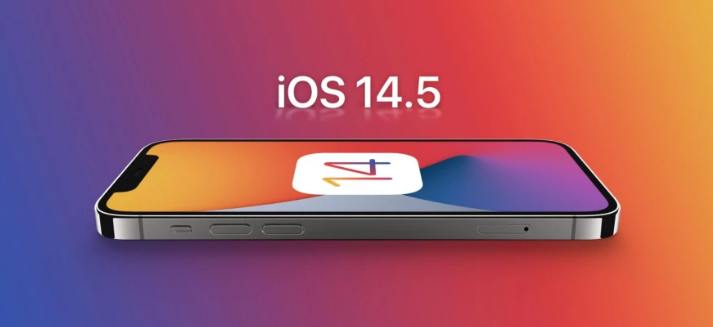 张北苹果手机维修分享谈谈iOS14.5正式版的使用感受 