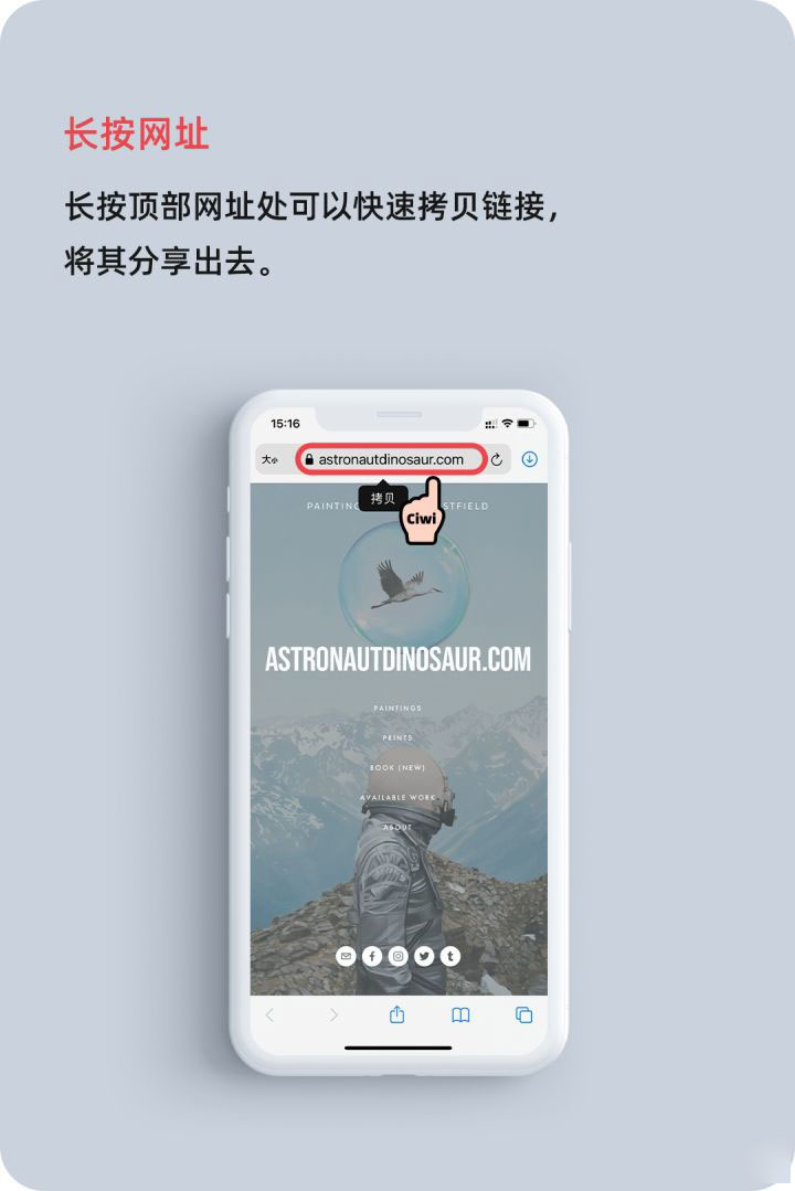 张北苹果手机维修分享iOS 14 教程 