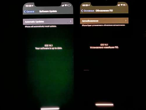 张北苹果手机维修分享iPhone12问题汇总 