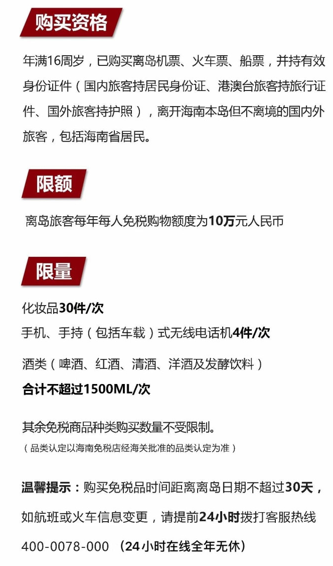 张北苹果手机维修分享琼版 iPhone 12 售价 4784 元起，如何才能买到 