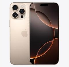 张北苹果维修点分享iPhone 16 Pro Max发烫多重诱因解析 