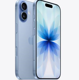 张北苹果维修点分享iPhone 17发烫隐藏诱因解析 